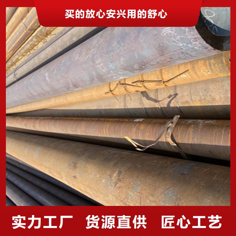5310鋼管價格實在的廠家