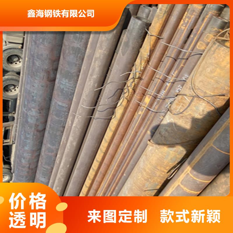 5310高壓鍋爐管品種多價格低