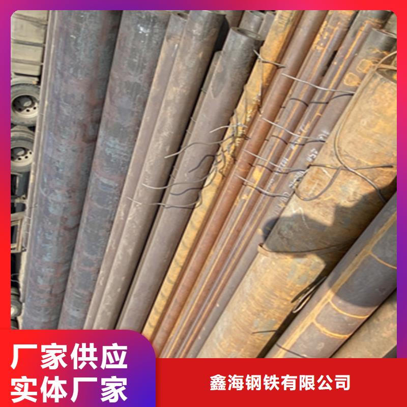 定制5310無縫管的供貨商