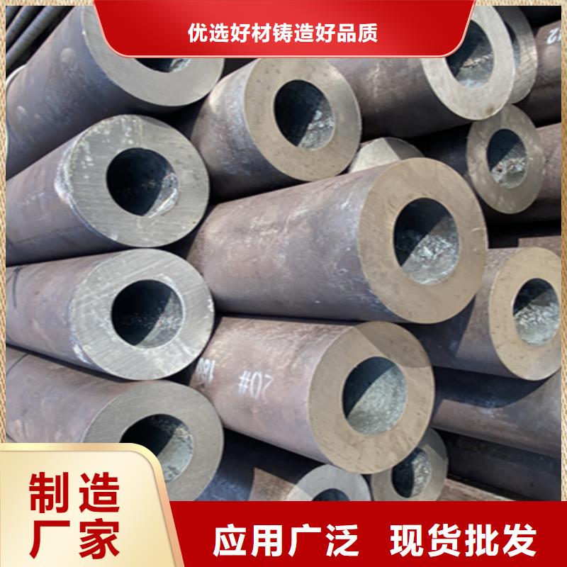 可定制的5310高壓無縫鋼管實體廠家