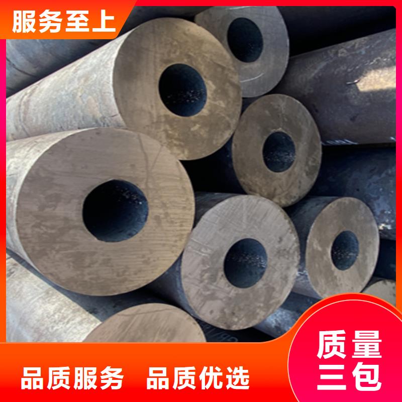 5310無縫鋼管現貨齊全