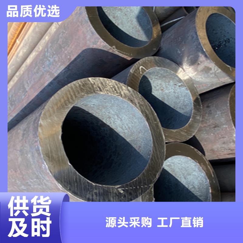 5310高壓無縫鋼管近日批發價格