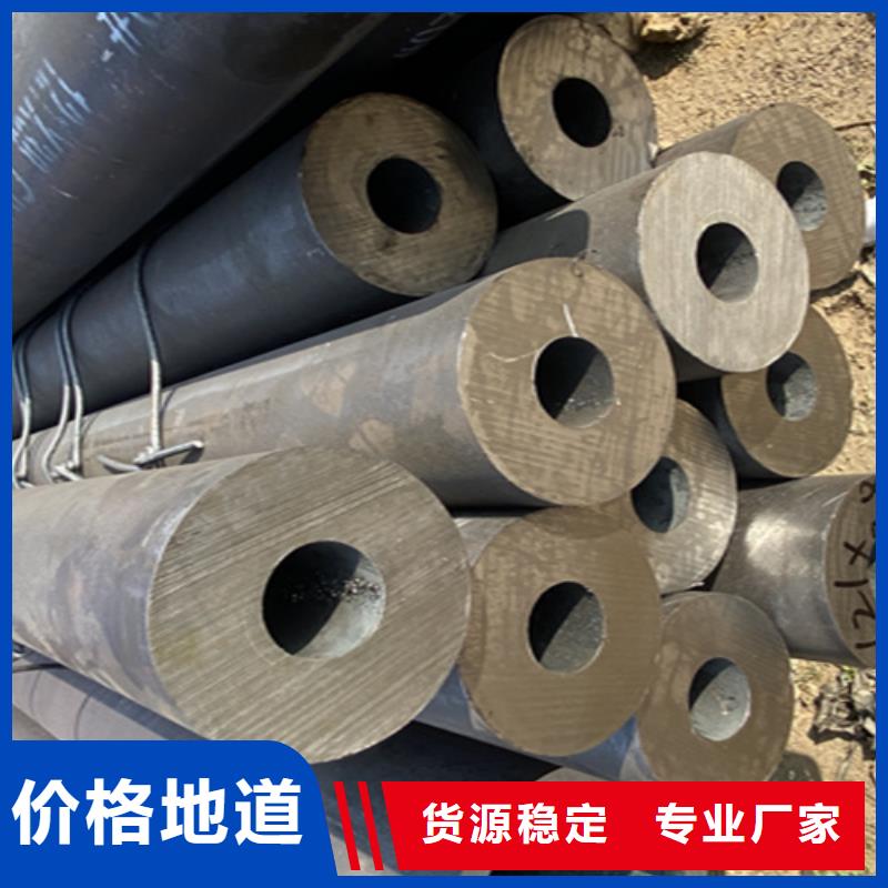 口碑好的5310高壓無縫管廠