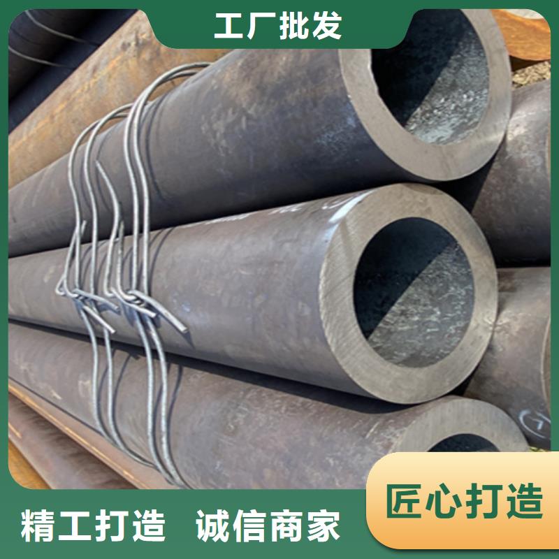 【5310無(wú)縫管】_合金鋼管拒絕差價(jià)