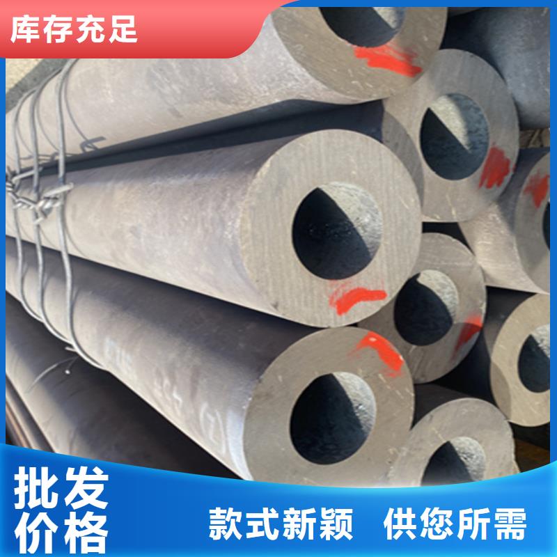 口碑好的5310高壓無縫管廠