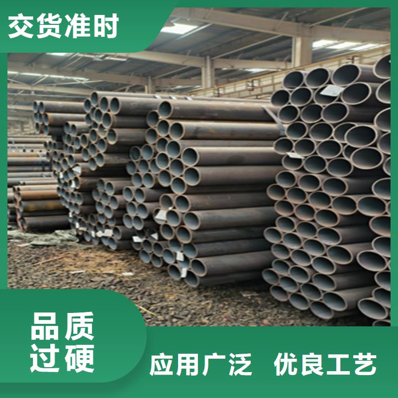 5310鋼管適用范圍