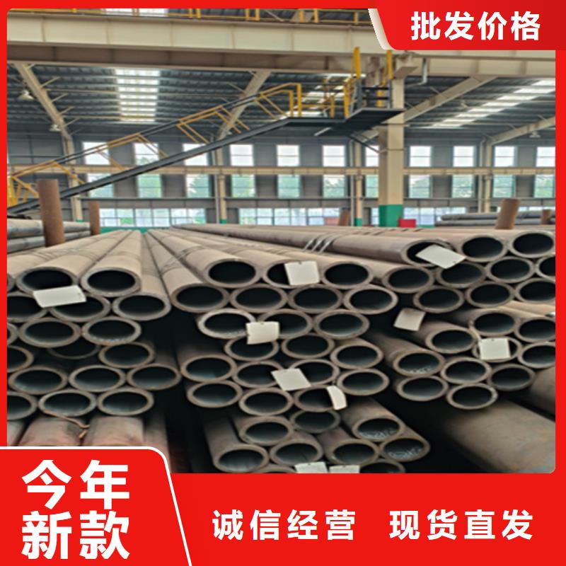 5310鍋爐管多少錢一支