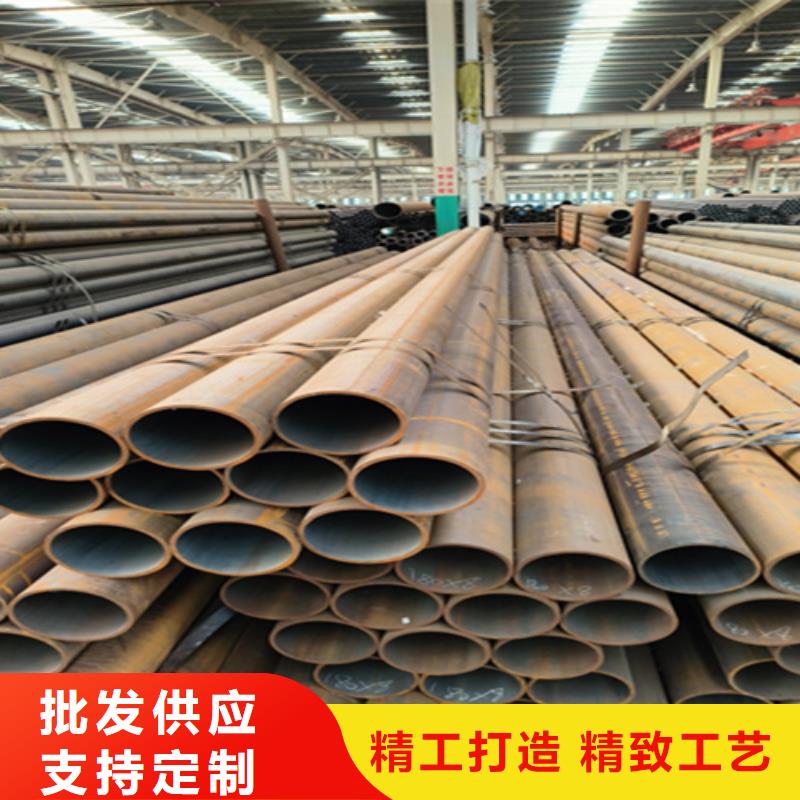5310無縫管【T91合金管】海量貨源