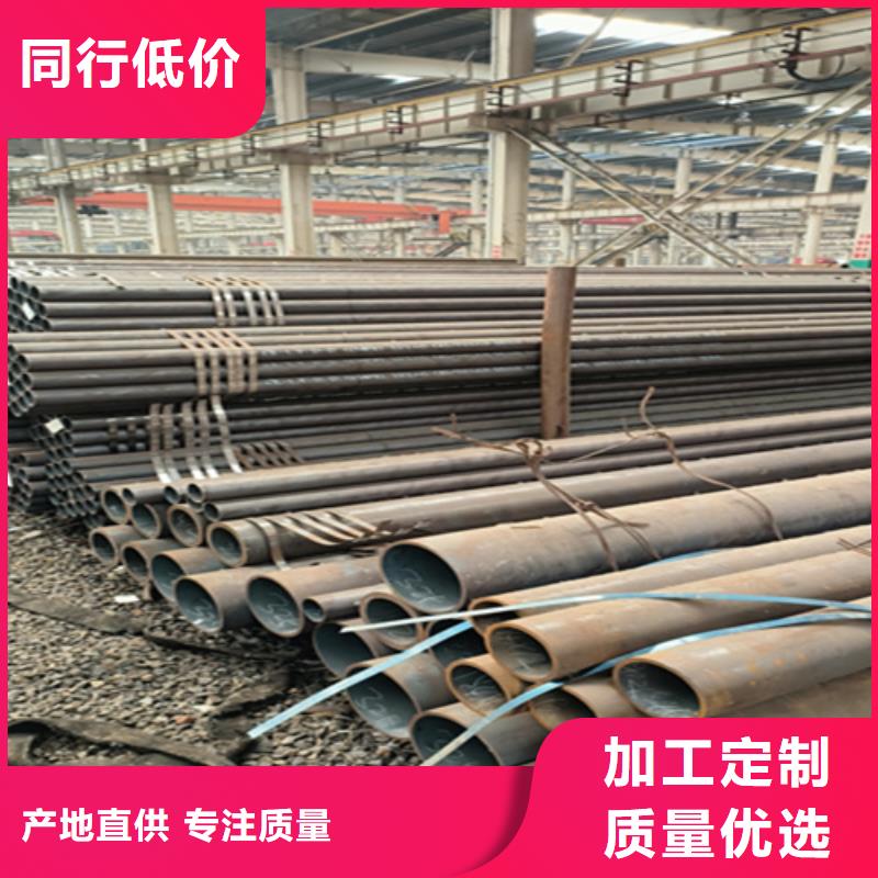 5310鍋爐管多少錢一支