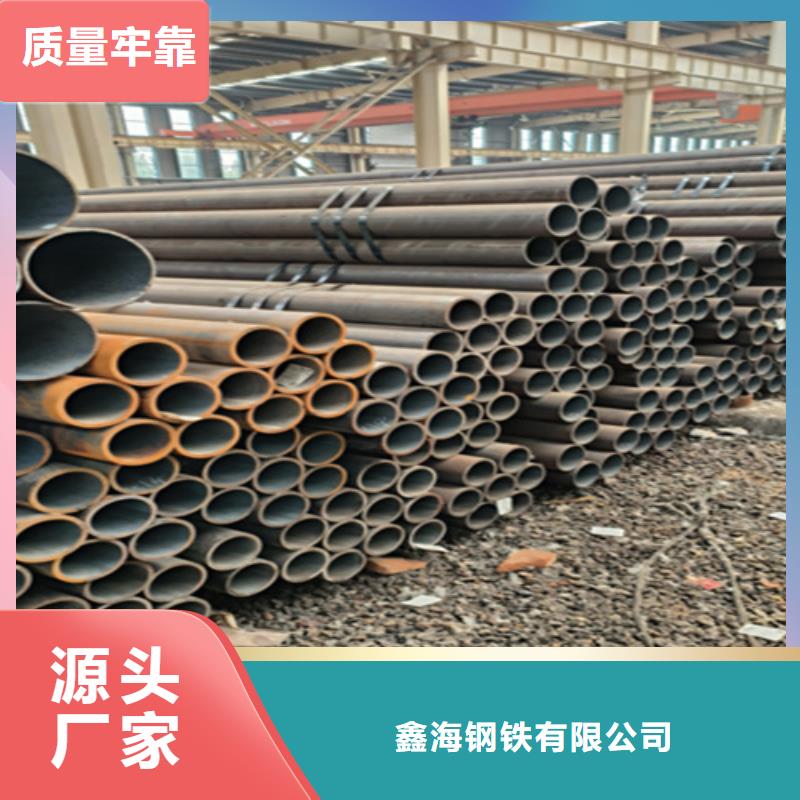 有現(xiàn)貨的5310無縫管批發(fā)商