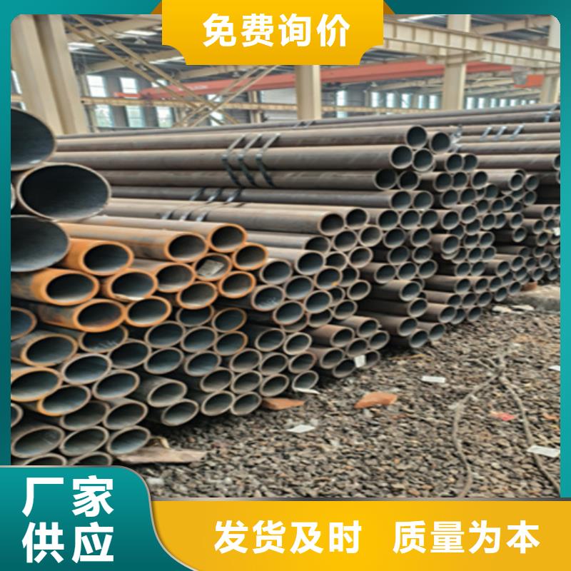5310无缝管_T91合金管专注细节使用放心