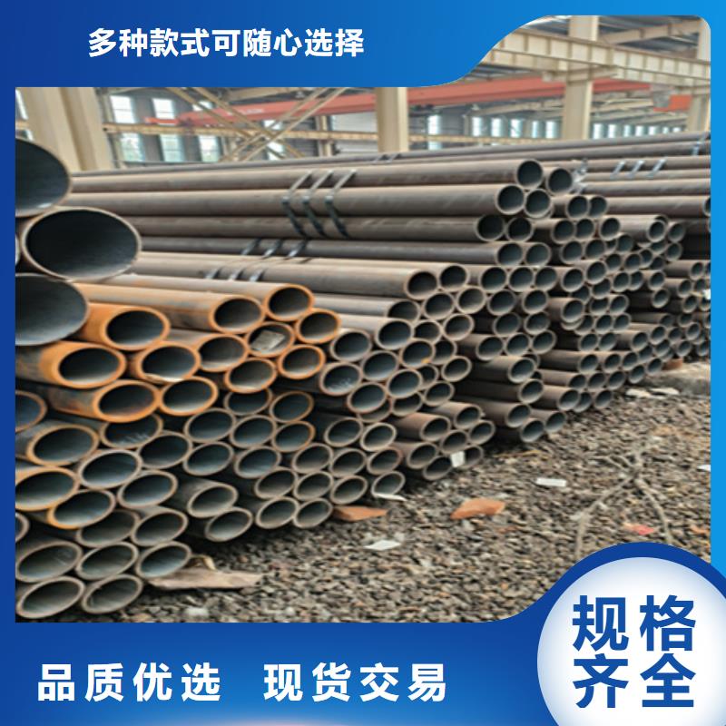 5310無(wú)縫管合金鋼管誠(chéng)信廠家