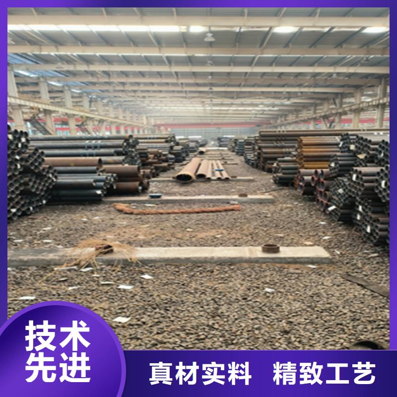 5310無(wú)縫管-合金鋼管源廠直銷