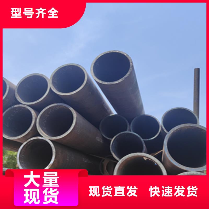 5310無縫鋼管來樣定制