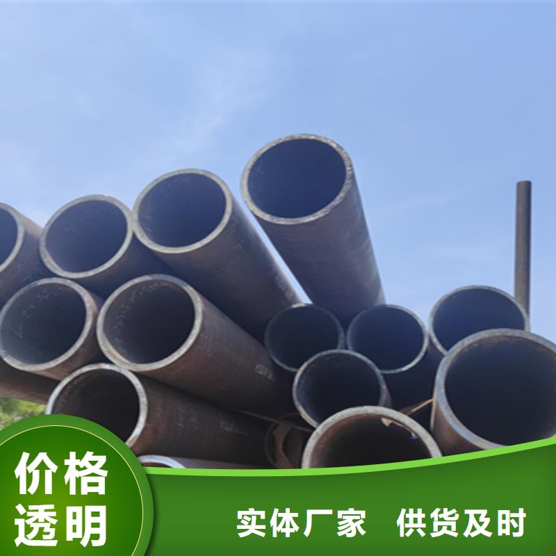 有現(xiàn)貨的5310無縫管批發(fā)商