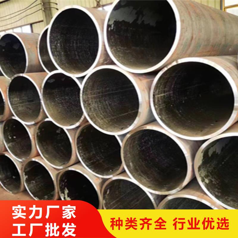 5310无缝管_T91合金管专注细节使用放心