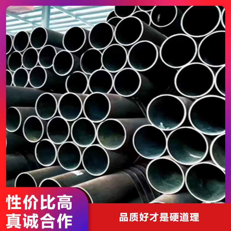 5310无缝管_T91合金管专注细节使用放心