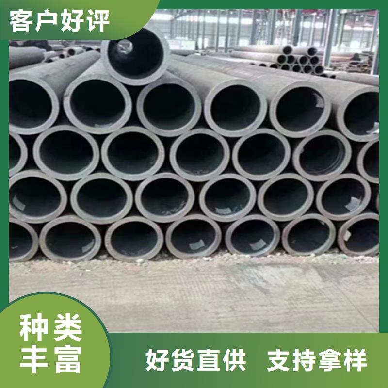 5310無縫管2Cr1MoVG合金管一站式采購商家