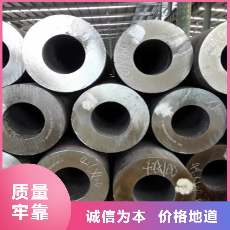 5310無縫管15CrMoG合金鋼管貨源足質量好
