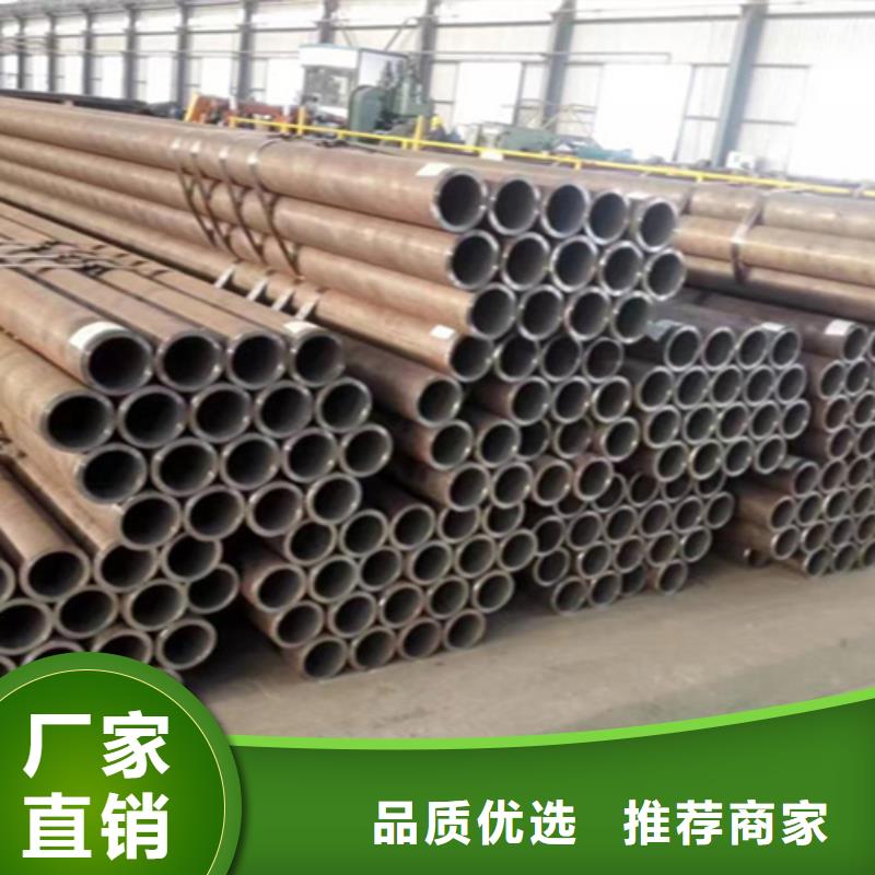 5310無縫管【合金管廠家】專注生產N年