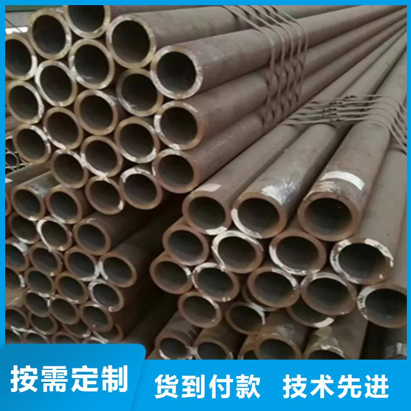 5310無縫管【合金管廠家】專注生產N年