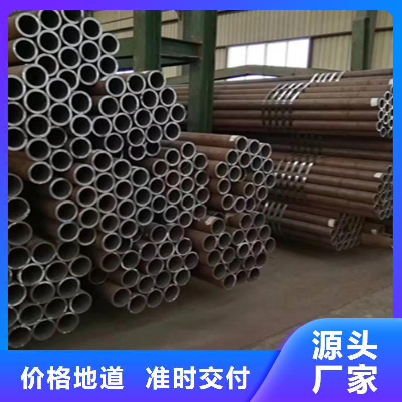 5310鋼管適用范圍