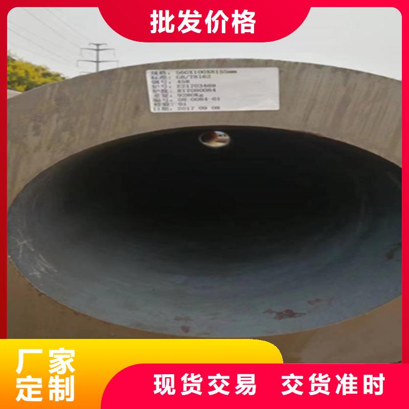 批發(fā)5310無(wú)縫鋼管的廠家