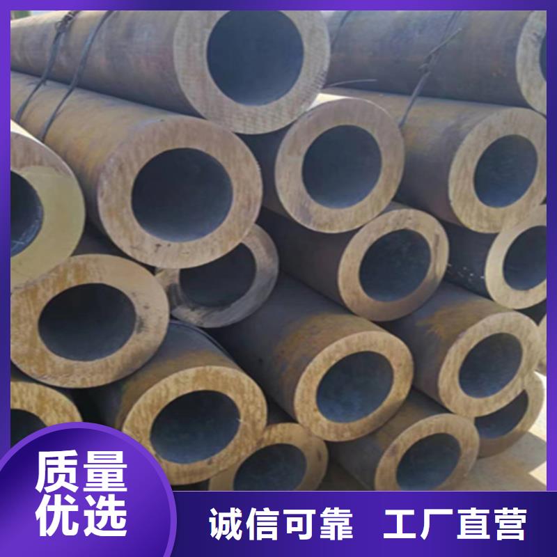 5310無縫管2Cr1MoVG合金管一站式采購商家