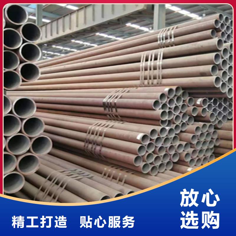 5310無(wú)縫管合金鋼管誠(chéng)信廠家