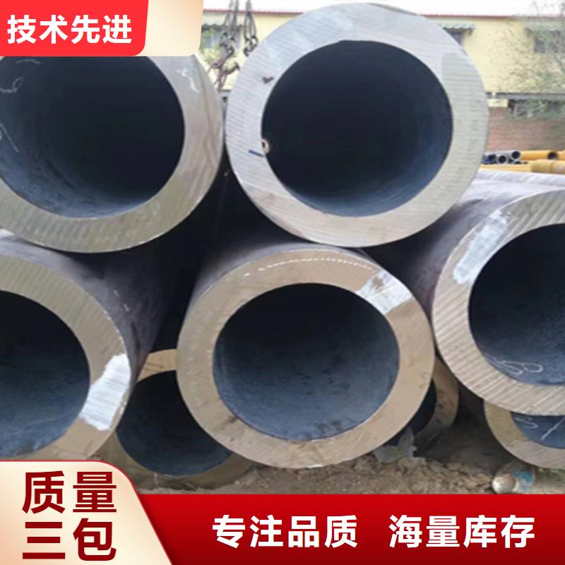 5310高壓無縫鋼管近日批發(fā)價(jià)格