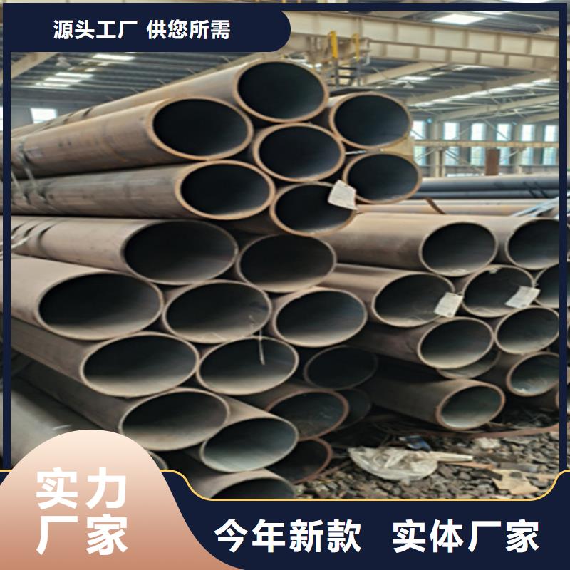 批發(fā)5310無(wú)縫鋼管的廠家