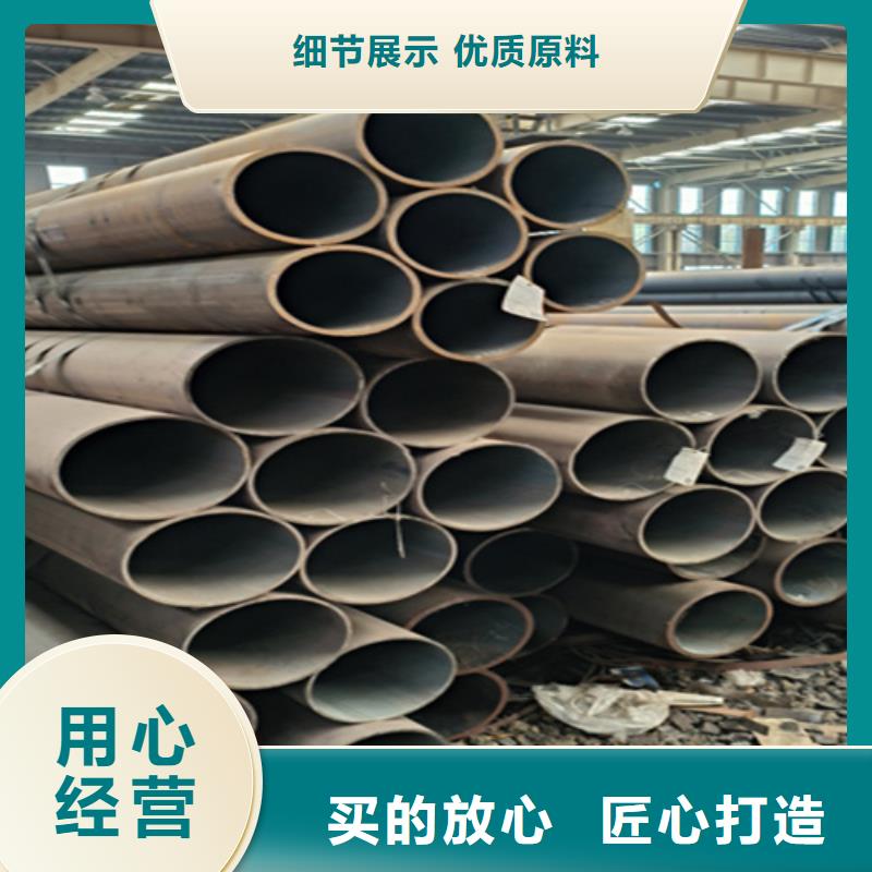 5310高壓無縫鋼管不怕同行比質量