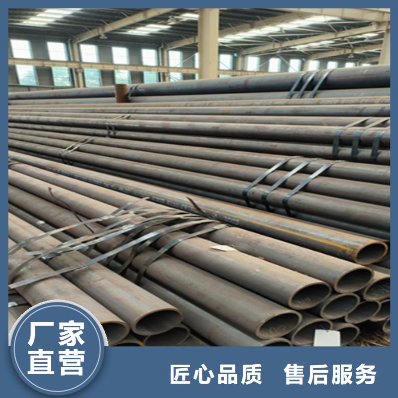 5310鍋爐管現(xiàn)貨報價