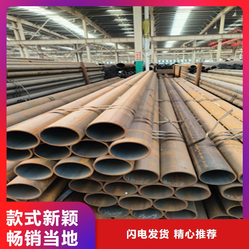 5310高壓鍋爐管制造廠家