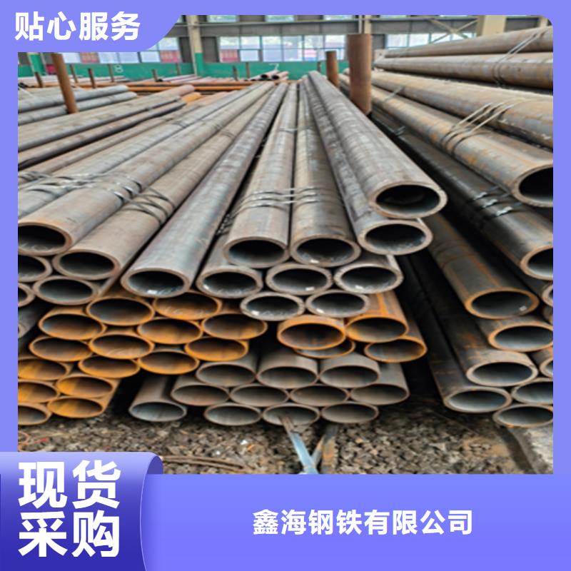 5310鍋爐管訂制廠家