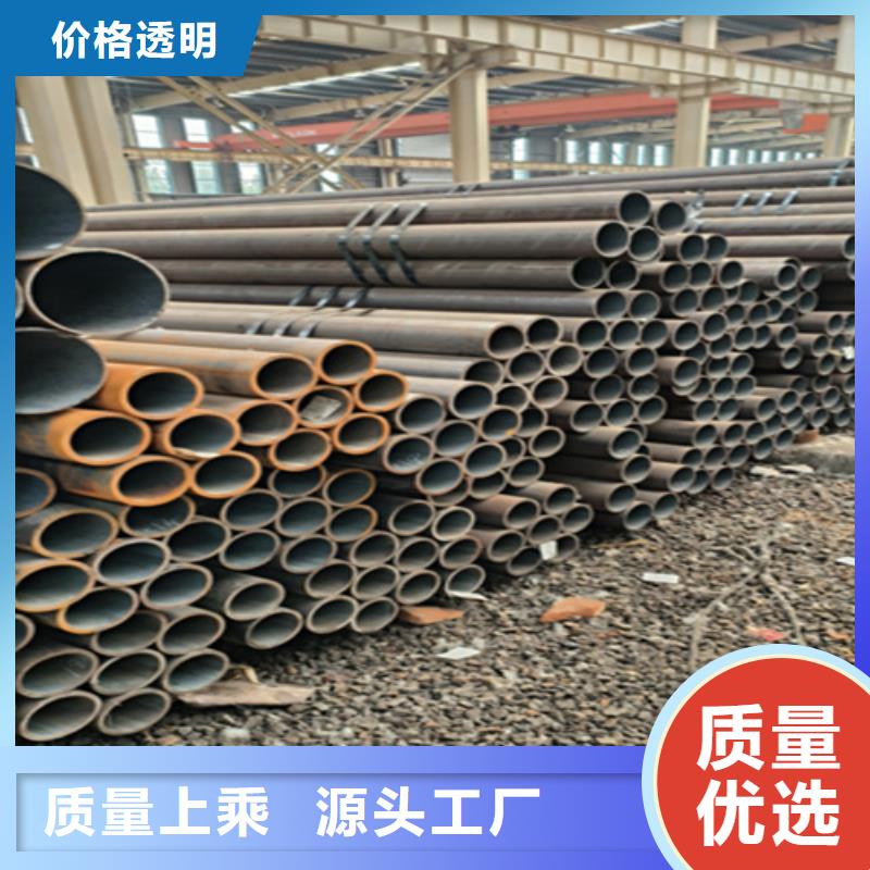 性價比高的5310鋼管廠家