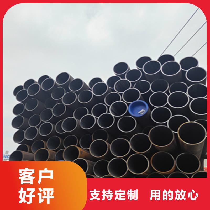 5310鋼管價格實在的廠家