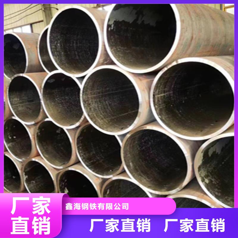 5310無縫管合金鋼管無中間商廠家直銷