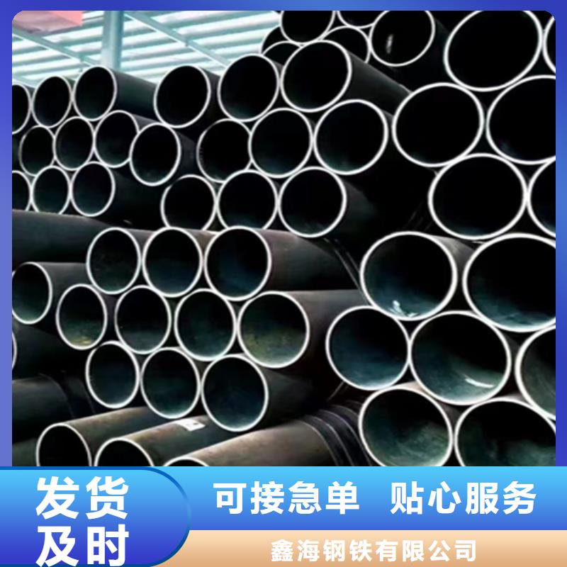 5310鋼管適用范圍