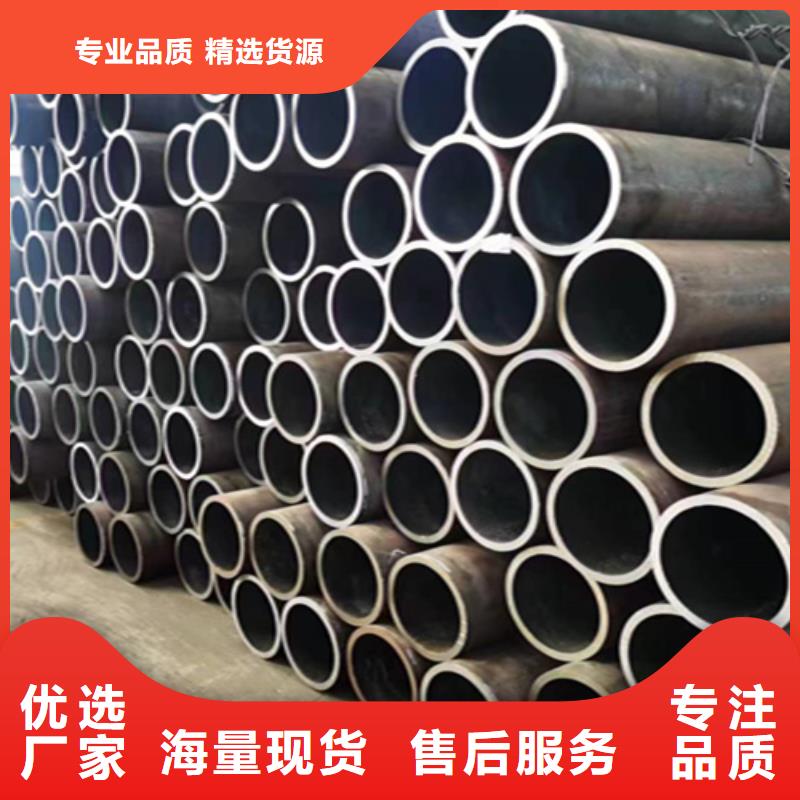 5310鋼管價格實在的廠家