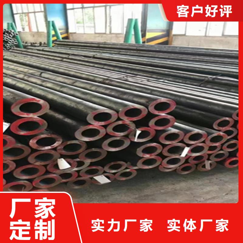 可定制的5310高壓無縫鋼管實體廠家