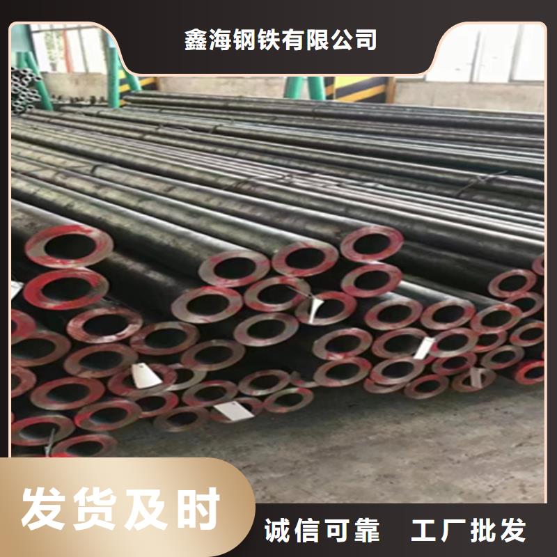 5310无缝管_T91合金管专注细节使用放心