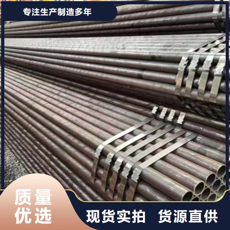 5310無縫管_合金管廠家實力優(yōu)品