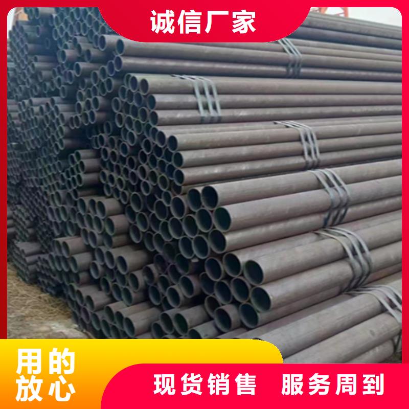 【5310無(wú)縫管】_合金鋼管拒絕差價(jià)