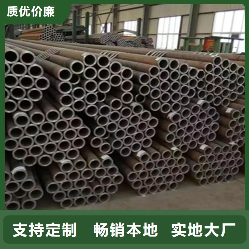 【5310無(wú)縫管】_合金鋼管拒絕差價(jià)