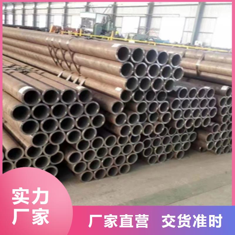 【5310無(wú)縫管】_合金鋼管拒絕差價(jià)