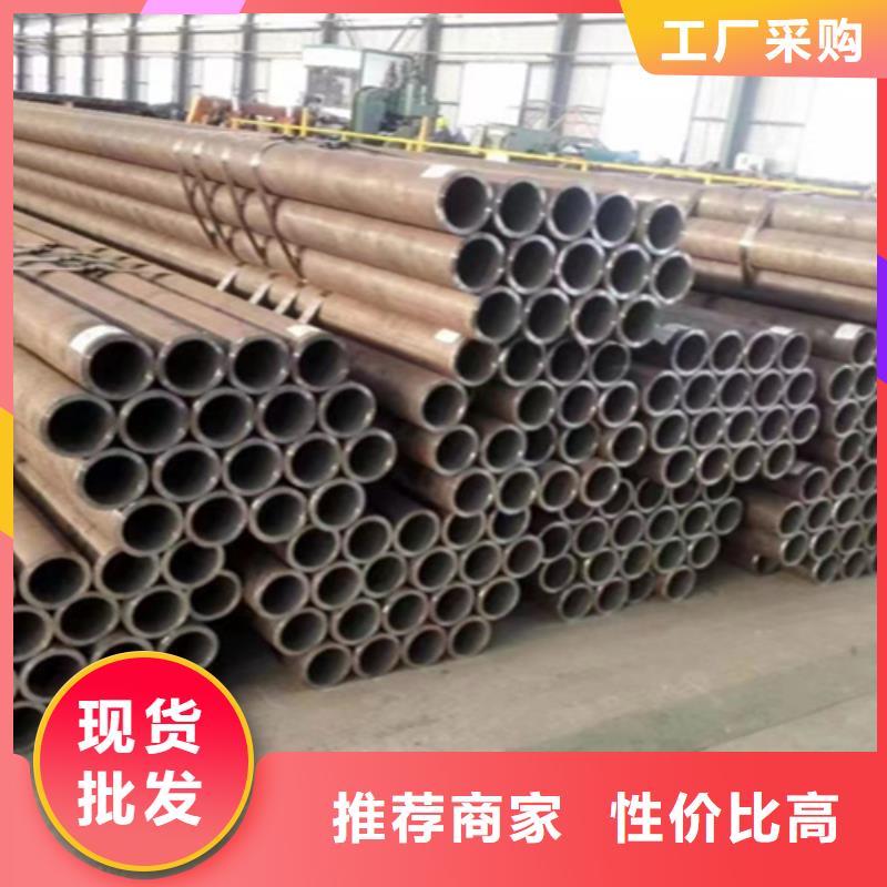 5310无缝管_T91合金管专注细节使用放心