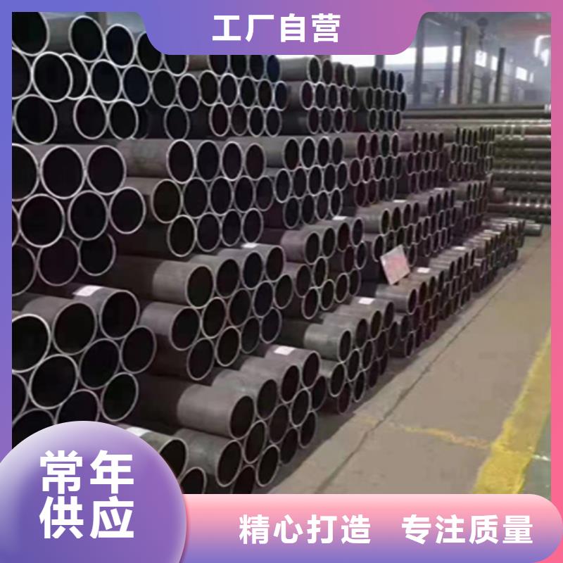 5310無(wú)縫管合金鋼管誠(chéng)信廠家