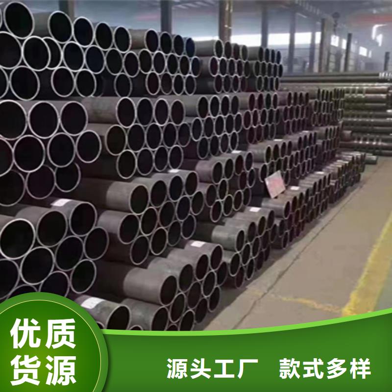 5310無縫管15CrMoG合金鋼管設(shè)計(jì)合理