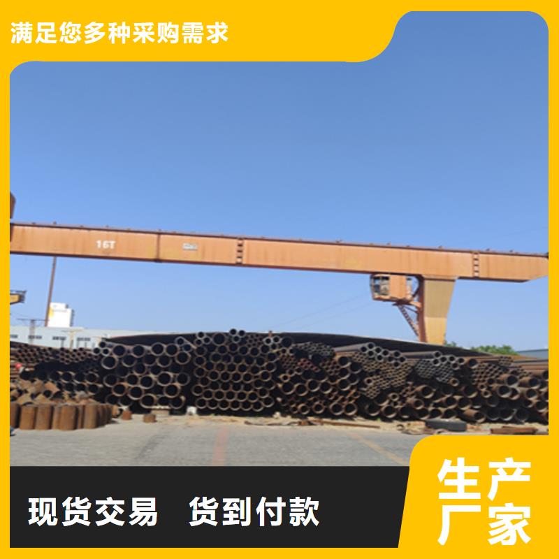 5310無(wú)縫管合金鋼管誠(chéng)信廠家